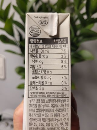 딸맘👧님이 올린 리뷰 사진 3