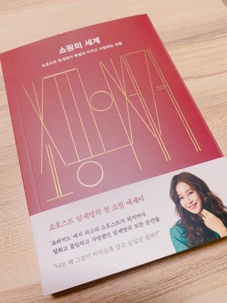 이미연님이 올린 리뷰 사진 1