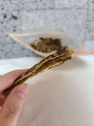 자연을담은모듬부각 — 4.5점을 준 리뷰어가 2022년 1월 올린 사용 사진