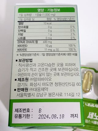 쩡아님이 올린 리뷰 사진 3
