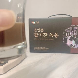 봄밤✨님이 올린 리뷰 사진 2