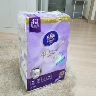 유이짱님이 올린 리뷰 사진 3