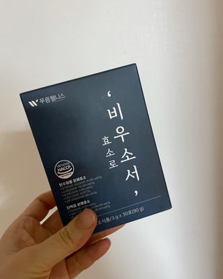 쮸유마미님이 올린 리뷰 사진 4