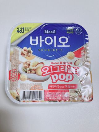박하님이 올린 리뷰 사진 1