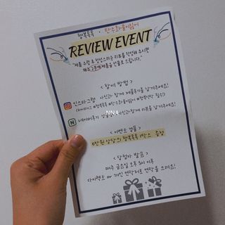유나링님이 올린 리뷰 사진 4