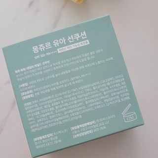 블루모닝님이 올린 리뷰 사진 3
