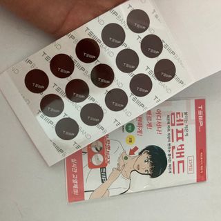 0xuan0님이 올린 리뷰 사진 1