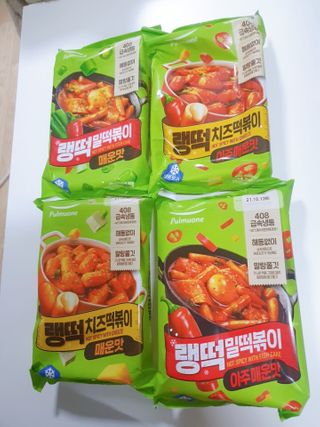 ReaLee님이 올린 리뷰 사진 1