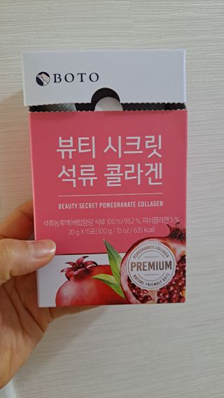 황금나무님이 올린 리뷰 사진 1