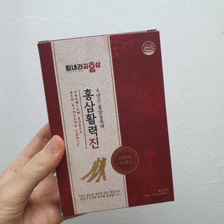 힘내라김홍삼 홍삼활력진 50ml x 5포 — 5점을 준 리뷰어가 2021년 3월 올린 사용 사진