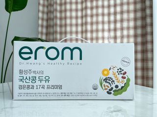 이롬 황성주 박사의 국산콩 두유 검은콩과 17곡 프리미엄 — 3.5점을 준 리뷰어가 2021년 5월 올린 사용 사진