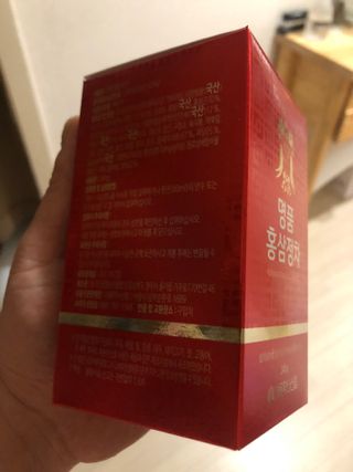 지구별철학자님이 올린 리뷰 사진 3