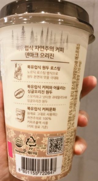 moon님이 올린 리뷰 사진 3