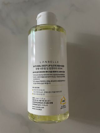 랑벨 내츄럴 딥 립앤아이 리무버 210ml — 4점을 준 리뷰어가 2022년 6월 올린 사용 사진