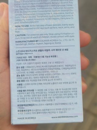 밍짜응님이 올린 리뷰 사진 2