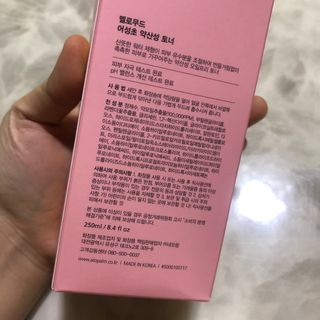 Astory님이 올린 리뷰 사진 2