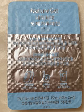 나이스님이 올린 리뷰 사진 4