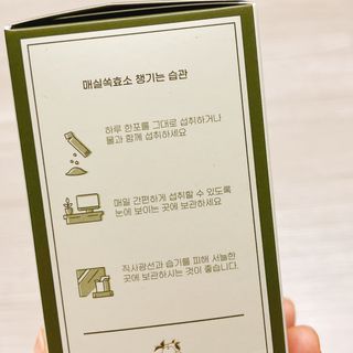 냐냐님이 올린 리뷰 사진 3
