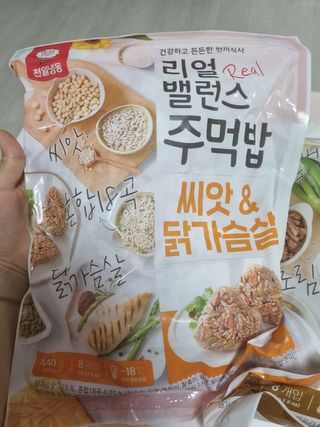 노지혜님이 올린 리뷰 사진 1
