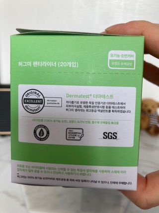 인절미인❣️님이 올린 리뷰 사진 4
