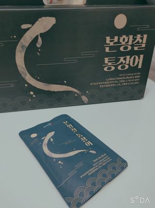 [비린내 완벽제거] 본황칠 통장어 국내산 장어즙 아르기닌 2800mg 장어즙효능 기력보강 — 5점을 준 리뷰어가 2022년 7월 올린 사용 사진
