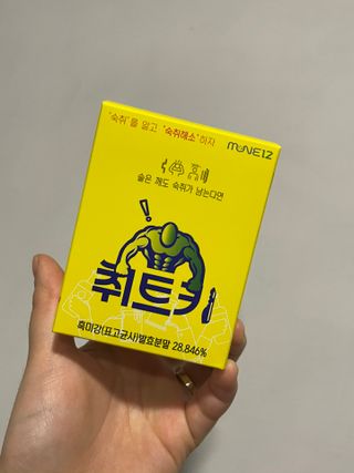 뚭인님이 올린 리뷰 사진 1