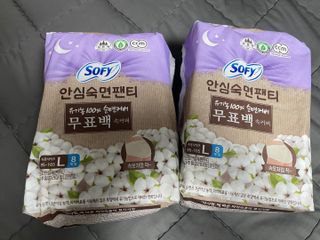 호찌영님이 올린 리뷰 사진 1