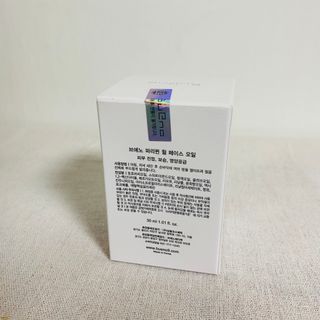 브에노 파리퀸 윌 페이스 오일 — 5점을 준 리뷰어가 2021년 6월 올린 사용 사진