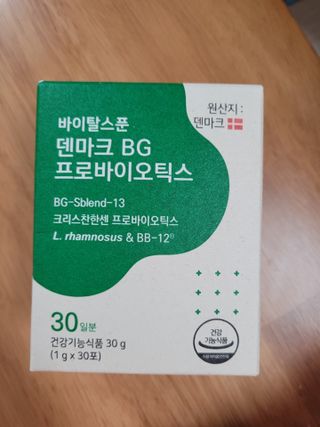 Kkukku님이 올린 리뷰 사진 1