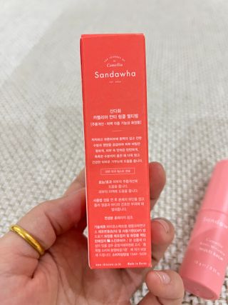 스킨큐어 산다화 카멜리아 안티 링클 멀티밤 — 5점을 준 리뷰어가 2022년 12월 올린 사용 사진