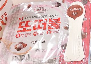 jjo님이 올린 리뷰 사진 3