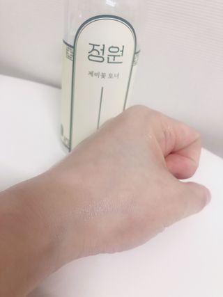 정원 제비꽃 토너 — 5점을 준 리뷰어가 2021년 8월 올린 사용 사진