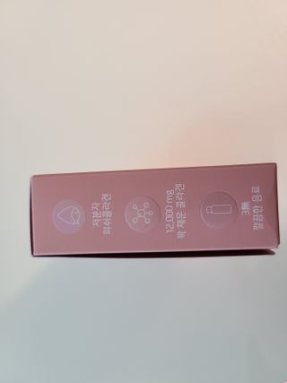 랩앤뷰티 메가 벨벳 콜라겐 12000 — 5점을 준 리뷰어가 2021년 5월 올린 사용 사진