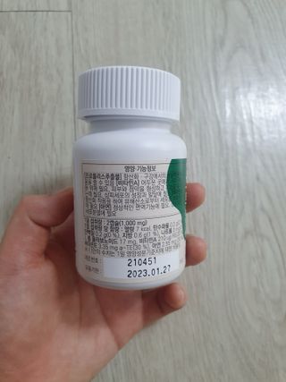 guapalyn님이 올린 리뷰 사진 3