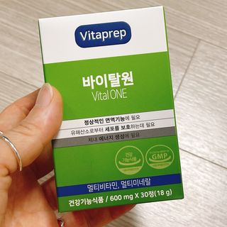 뉴트리션팩토리 비타프렙 바이탈원 종합비타민 멀티비타민 600mg — 4.5점을 준 리뷰어가 2021년 7월 올린 사용 사진