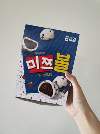 소영님이 올린 리뷰 사진 1