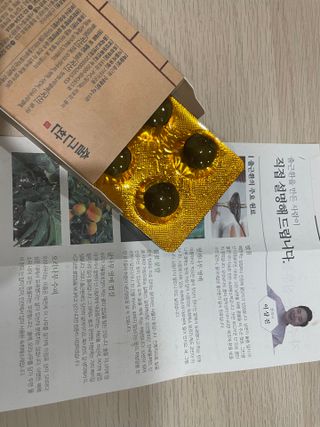 uvely님이 올린 리뷰 사진 3