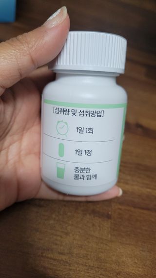 InhyeChloeAhn님이 올린 리뷰 사진 4
