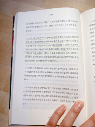 J.D.H님이 올린 리뷰 사진 2
