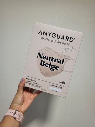 [애니가드] 셋업 메베마스크라이트  (대형 4컬러 + 중형 4컬러) — 5점을 준 리뷰어가 2022년 7월 올린 사용 사진
