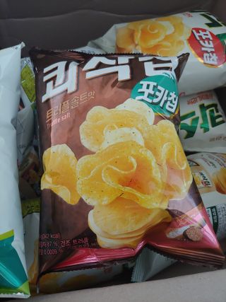 유영경님이 올린 리뷰 사진 1