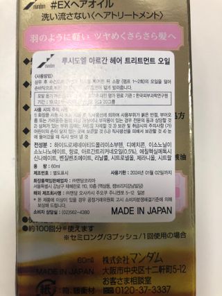 하니님이 올린 리뷰 사진 2