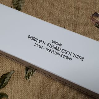 밍짜응님이 올린 리뷰 사진 3