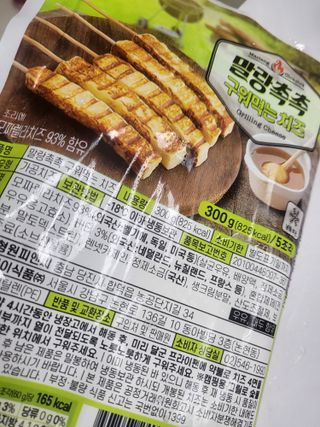푸카푸카님이 올린 리뷰 사진 2