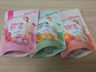HaeryRim님이 올린 리뷰 사진 1
