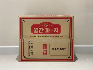 marcaunt님이 올린 리뷰 사진 2