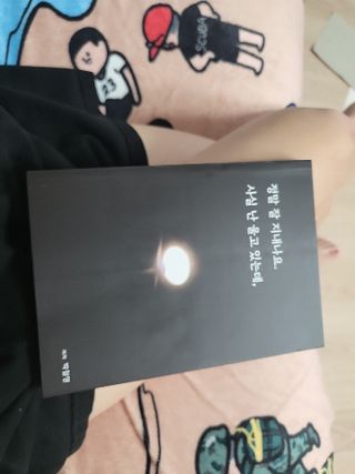 세아이엄마님이 올린 리뷰 사진 1