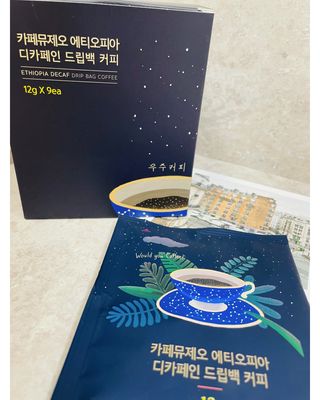 순이츠님이 올린 리뷰 사진 1