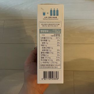 리하이.믹스 수분보충용믹스 리하이.믹스 (Rehy.mix) — 5점을 준 리뷰어가 2022년 5월 올린 사용 사진