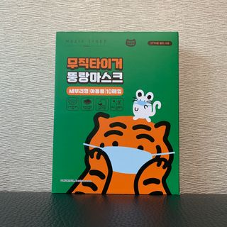 [숨그림]  덴탈마스크 짱구 우리아이 그리고 내가 쓰는 믿을수있는 케릭터 마스크  16종 — 3점을 준 리뷰어가 2021년 11월 올린 사용 사진